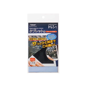 Qoo10 - ネット通販｜eBay Japan