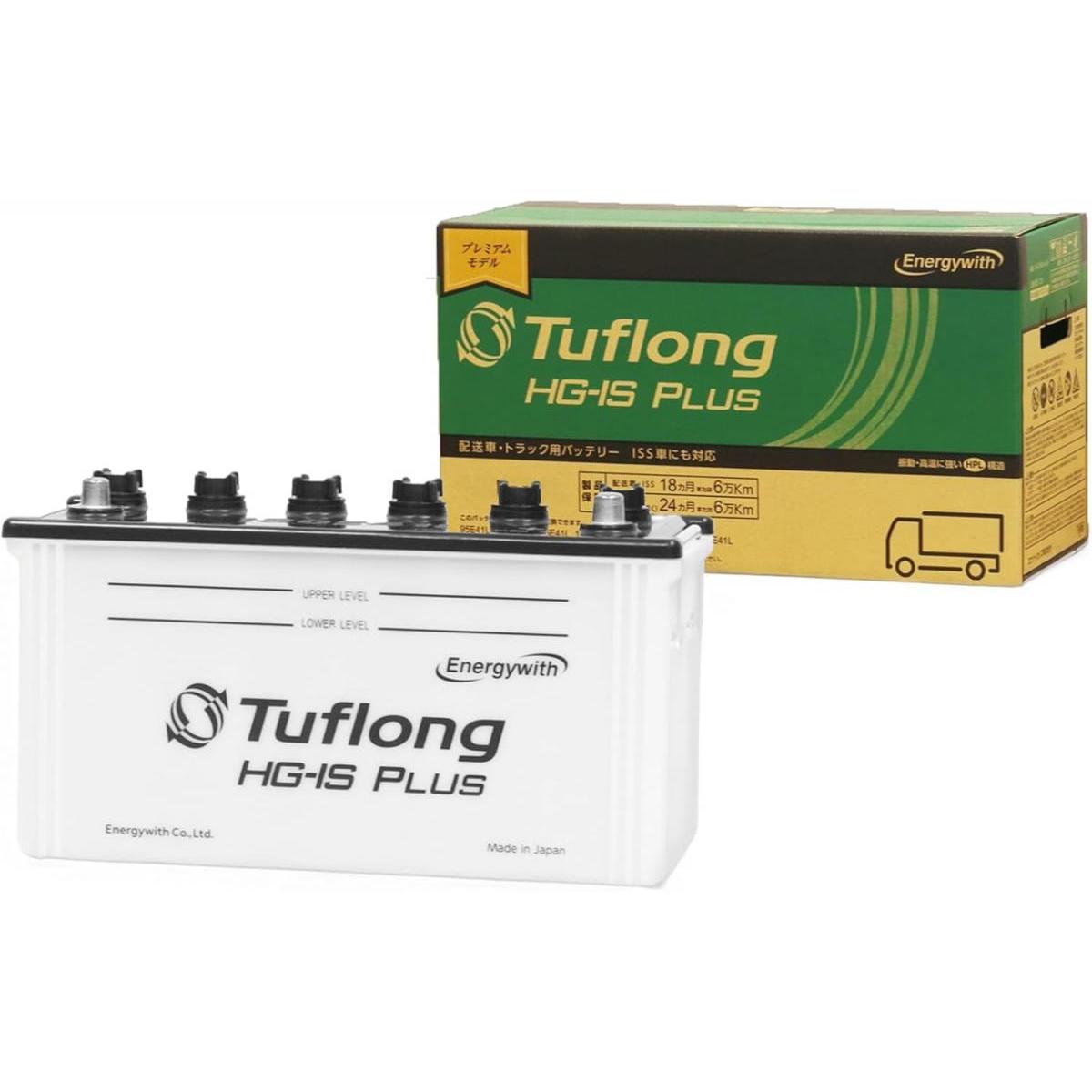 エナジーウィズ Energywith Tuflong タフロング HG-IS PLUS 130E41L アイドリングストップ 業務車用 HSG-130E41L
