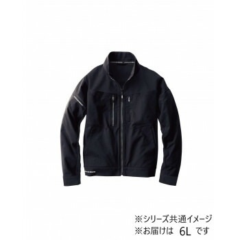 桑和 8012-00 長袖ブルゾン 6Lサイズ ブラック（4） G.G.