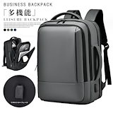 Qoo10] グラフィット GRAFIT リュックサッ