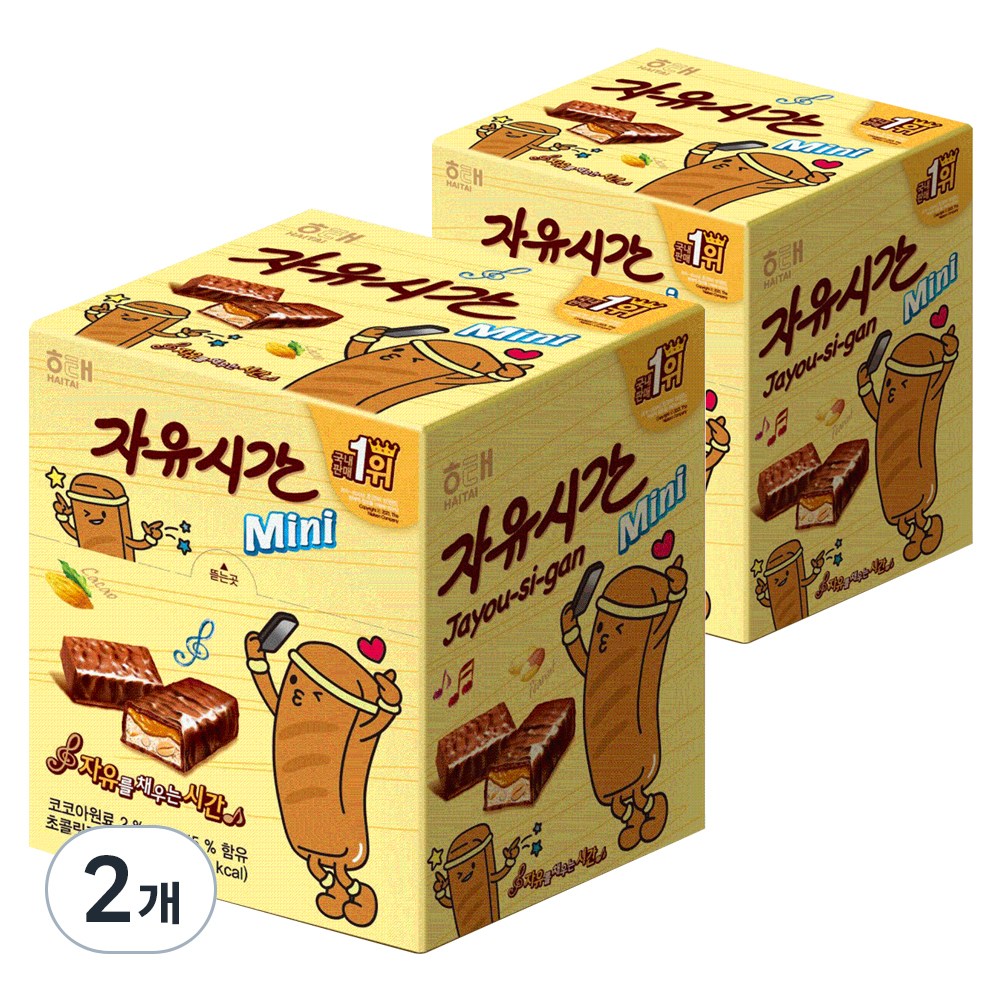 フリータイムミニ380g2個