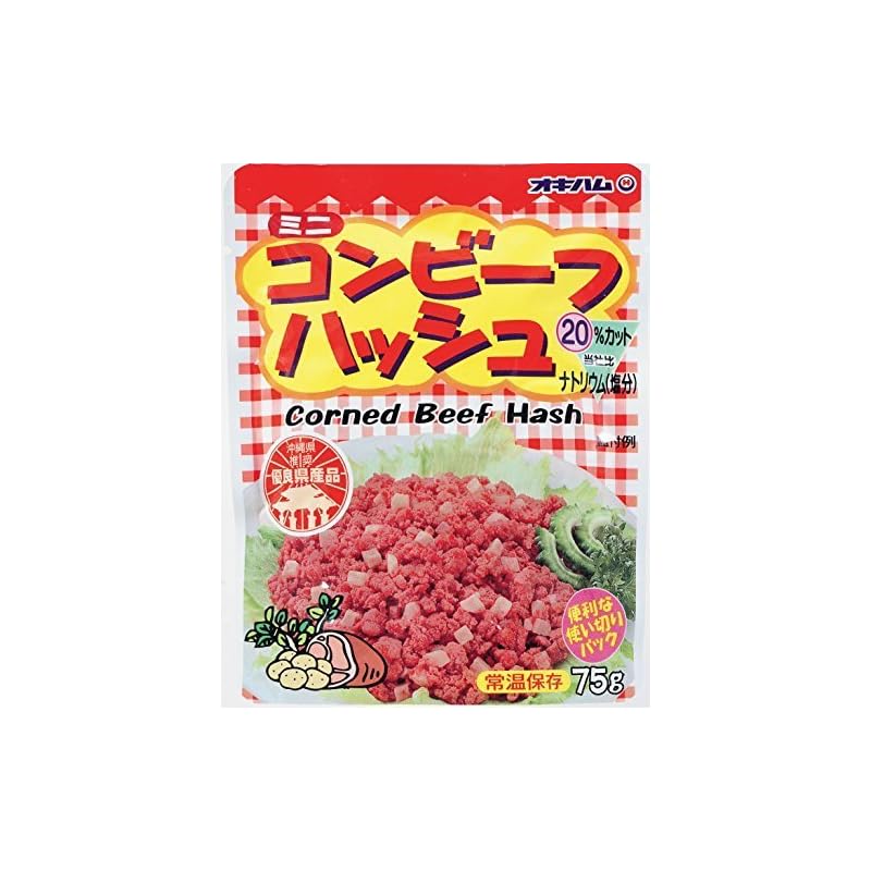 オキハムのコンビーフハッシュパウチ　75ｇ×24袋