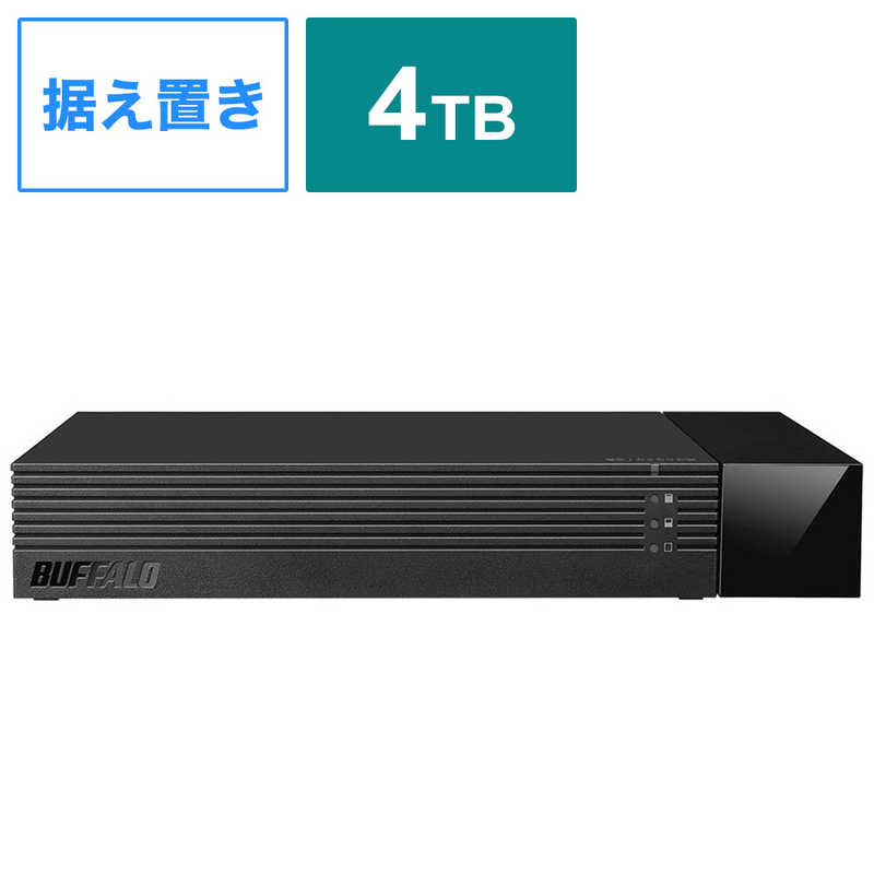 BUFFALO 外付けHDD ブラック [4TB /据え置き型] HDV-SAM4.0U3-BKA