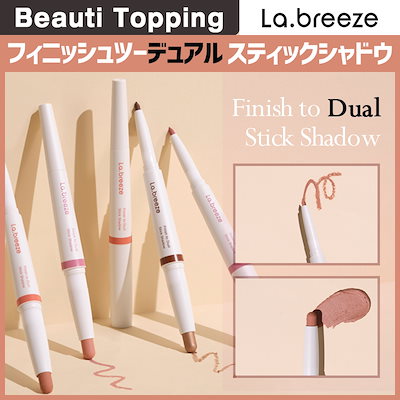 [Qoo10] La.breeze [エルエーブリーズ/La.breeze公