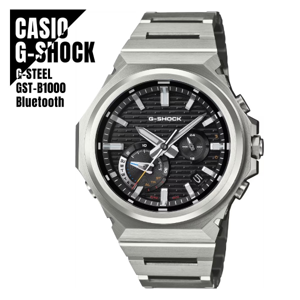 【即納】 CASIO カシオ G-SHOCK Gショック G-STEEL Gスチール GST-B1000D-1A モバイルリンク機能 メタル シルバー 腕時計 メンズ