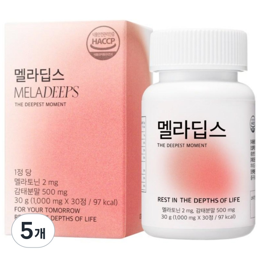 メラディプス 植物性睡眠誘導剤 2mg HACCP認証 甘苔抽出物 モンモランシータートチェリー, 5個, 30錠