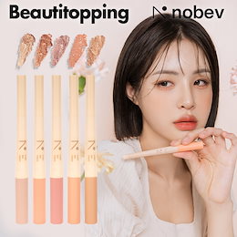 BeautiTopping - 誰もが特別になれる空間、韓国コスメはビューティー