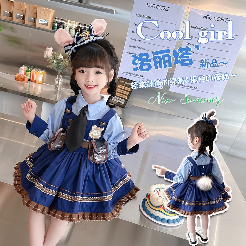 ガールズラビット警察官服 2024 子供ジュディスカートベビーガールロリータプリンセススカート Cos 服