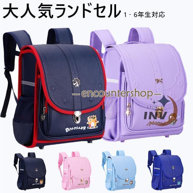 ランドセル 男の子 女の子 リュック リュック 防水 子供用 小学生 -6年生 スクールバッグ 大容量 軽量 通学 通学 入学 プ