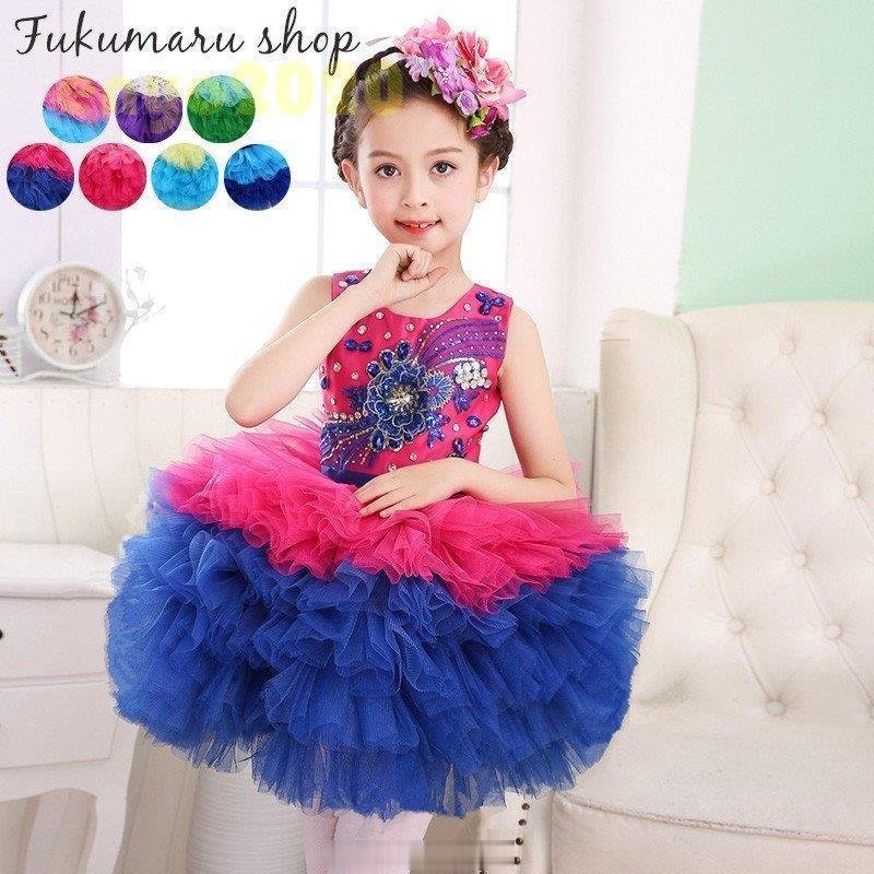 ダンス衣装 キッズワンピース スパンコールワンピース チュチュスカート キッズダンス衣装 女の子 ス Chrysalisventures Com ダンス衣装 キッズワンピース スパンコールワンピース チュチュスカート キッズダンス衣装 女の子 ス Chrysalisventures Com