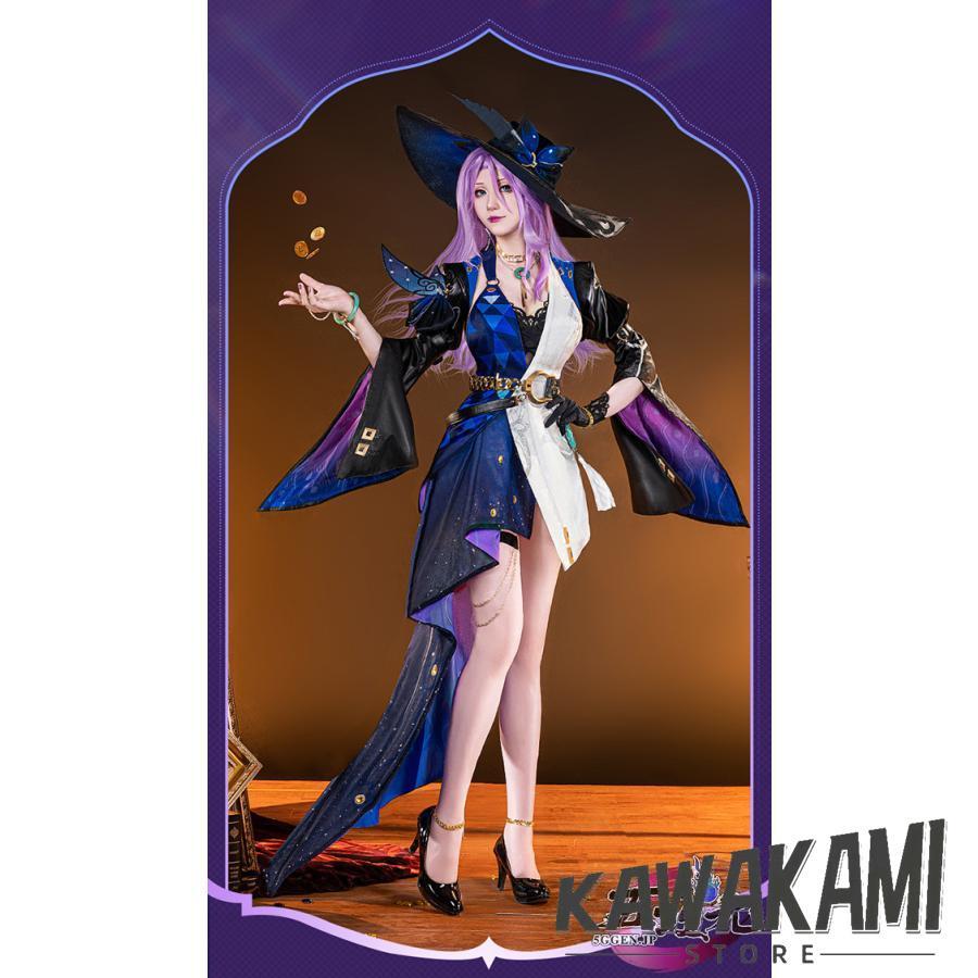 五次元　基萌　崩壊スターレイル コスプレ　崩スタ　ジェイド　衣装　ウィッグ　靴　追加可能