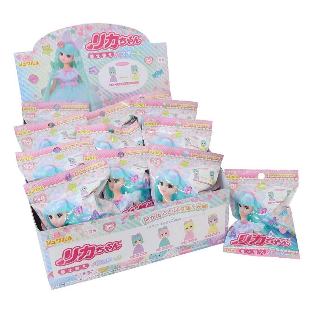 Qoo10] リカちゃん 入浴剤 着せ替えバスボール : 日用品雑貨