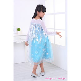 Qoo10 Frozen Dressのおすすめ商品リスト ランキング順 Frozen Dress買うならお得なネット通販