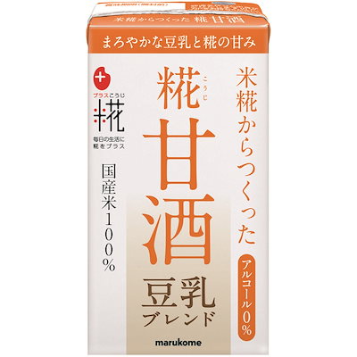 他サイト： マルコメ プラス糀 米糀からつくった糀甘酒LL 豆乳ブレンド 国産米100%使用 125ml×18本の商品画像