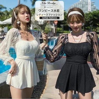 【迅速な出荷】パン レース 体型カバー ワンピース水着 ぽっちゃり 白 黒 5XL 大きいサイズ レディース水着 品質良い