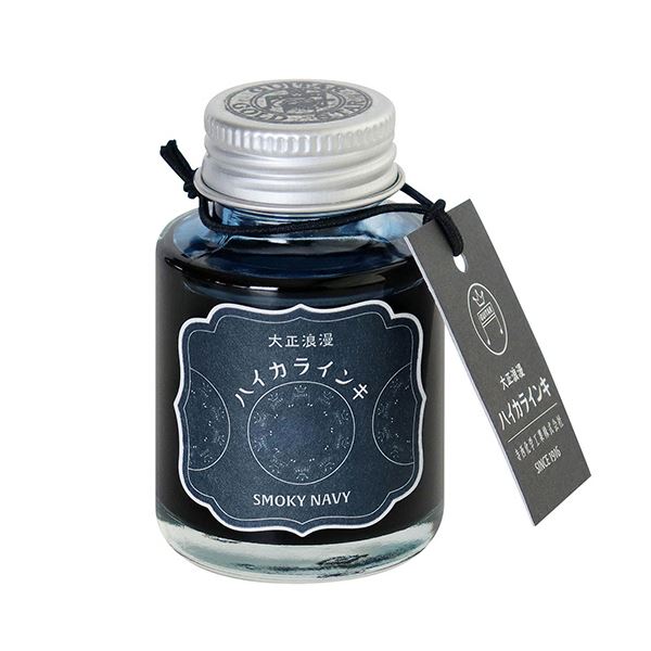 激安大放送(まとめ) 寺西化学 ギター 大正浪漫ハイカラインキスモーキーネイビー 40ml TRH-40ML-T69 1個 (×5セット)【秋冬セール】