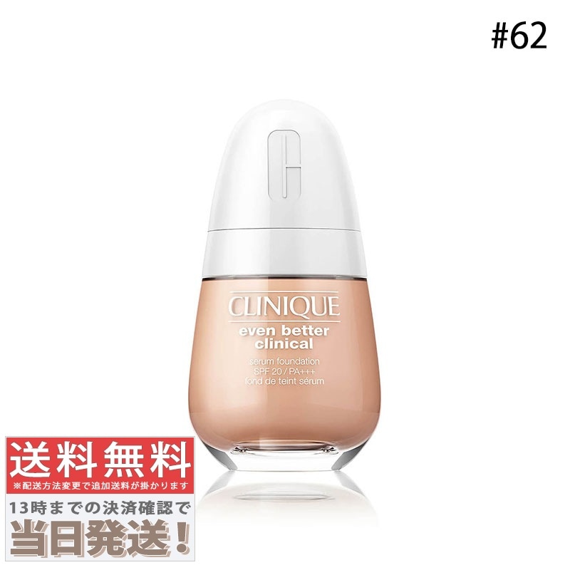 イーブン ベター ブライト セラム ファンデーション #62 30ml