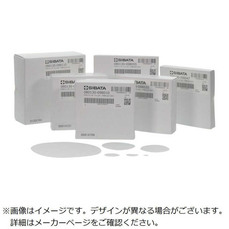 柴田科学　SIBATA PTFEバインダーフィルター TF98R Φ35 100入 0　80130098035