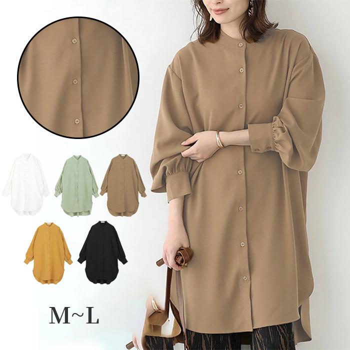 人気の新作ブラウス レディース トップス シフォンシャツ 長袖 ロングシャツ【短納期】