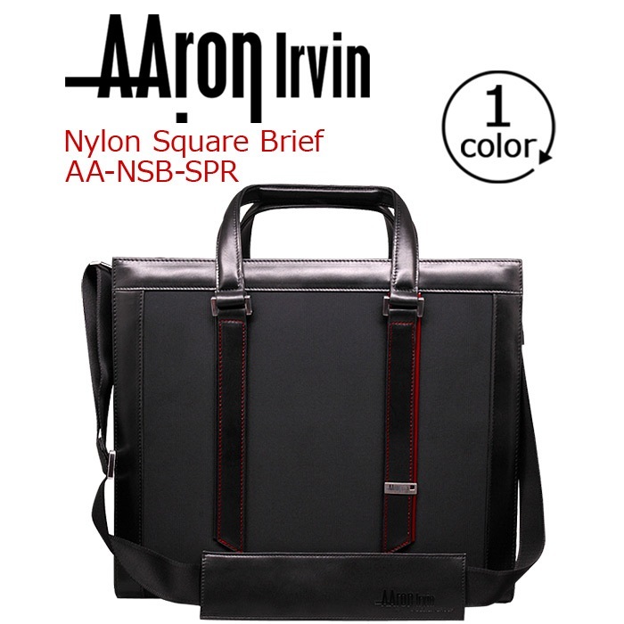 AAron Irvin アーロンアーヴィン ビジネスバッグ ナイロンスクエアブリーフケース バッグ