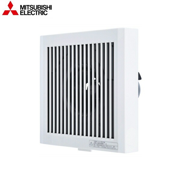 V-08KLD4 パイプ用ファン 24時間換気機能付 角形格子グリル