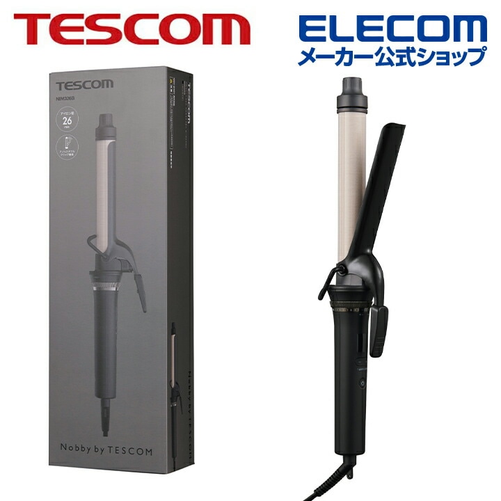 テスコム ヘアーアイロン プロフェッショナル プロテクトイオン カールアイロン 26ｍｍ径 AC式 ヘアー アイロン Nobby by TESCOM カール 26mm ブラック NIM326B-K