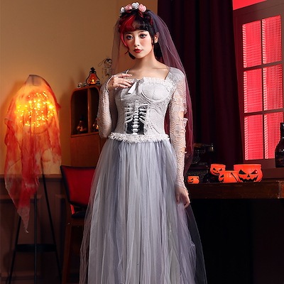 コスプレ ハロウィンコスプレ コスチューム ハロウィンコスチュームお化け祭りバーパーティー恐怖のミイラスケルトン鬼花嫁薄紗ロングスカート