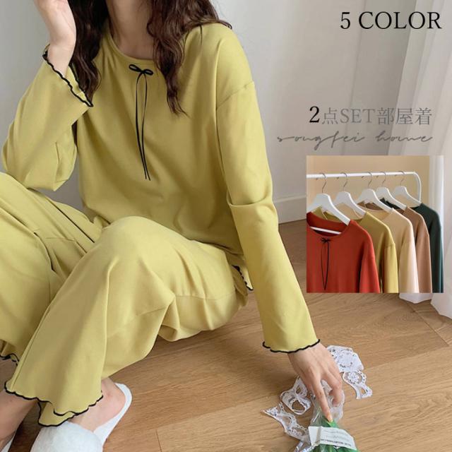 【全店任意2枚購入で100円OFF】レディース 秋冬 長袖パジャマ 上下セット 韓国 寝巻き オシャレ かわいい おしゃれ