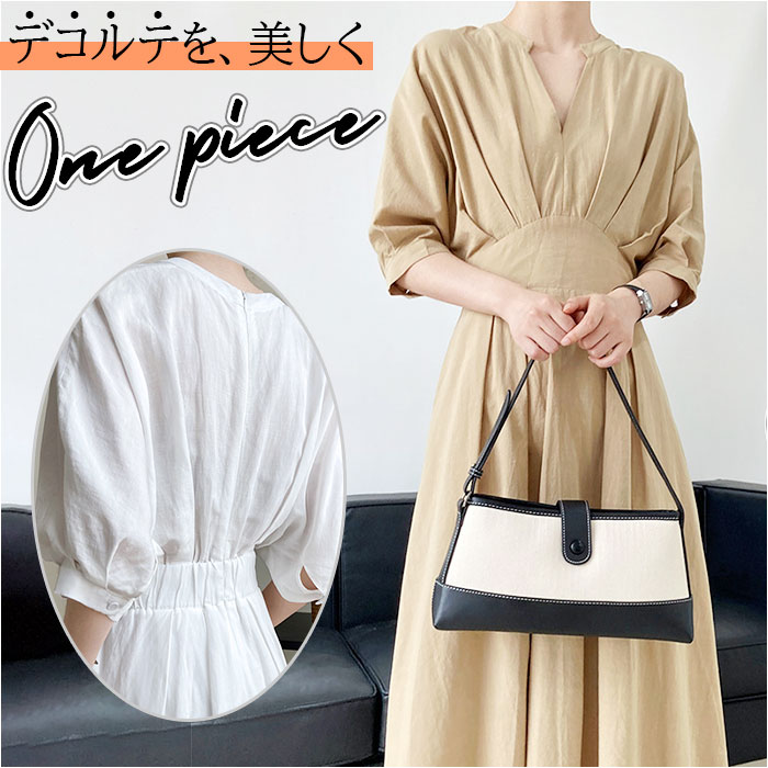 ワンピース レディース 春 通販 ドレス 大人 ロングワンピース フレアワンピース 半袖 きれいめ 綿 コットン 五分袖 ロング ミモレ丈 ゆったり ドルマンスリーブ ナチュラル カジュアル スラブコ