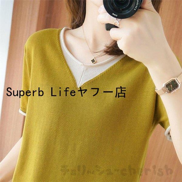 Tシャツ レディース 半袖 韓国風 夏 ロング おしゃれ ニットトップス 半袖tシャツ Vネック 40代 きれいめ カジュアル 体型カバー 大きいサイズ 着痩せ