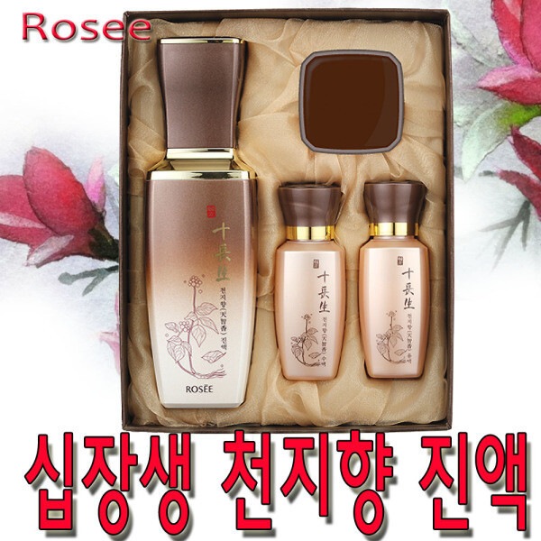ロゼ 十長生 天地香 エッセンス 45ml(贈呈品なくなり次第贈呈終了)