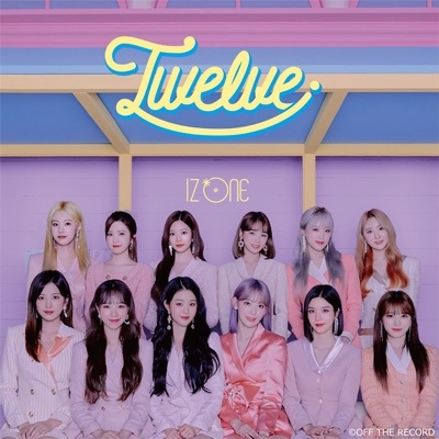 IZ*ONE Twelve CD+DVD 通常盤Type B/初回限定仕様 新品未開封