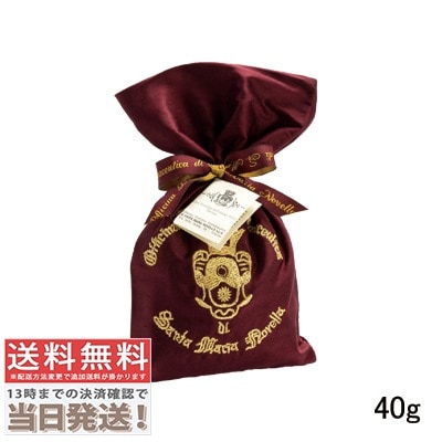 ノヴェッラ シルクサシェ ボルドー 40g
