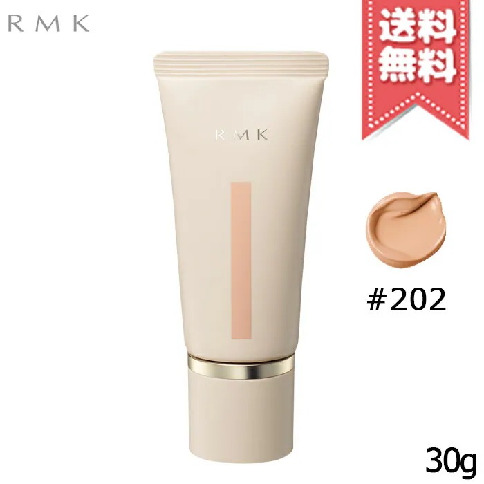 【送料無料】RMK アールエムケー クリームファンデーション アクアティックグロウ #202 SPF18 PA++ 30g