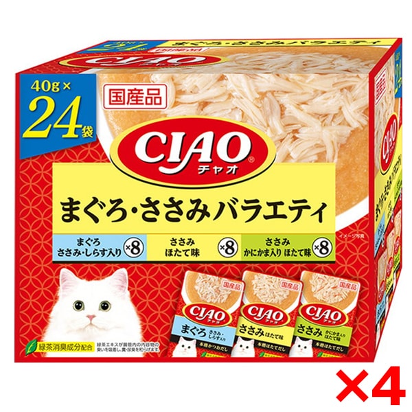 【4個セット】 CIAOパウチ 24袋入り まぐろささみバラエティ