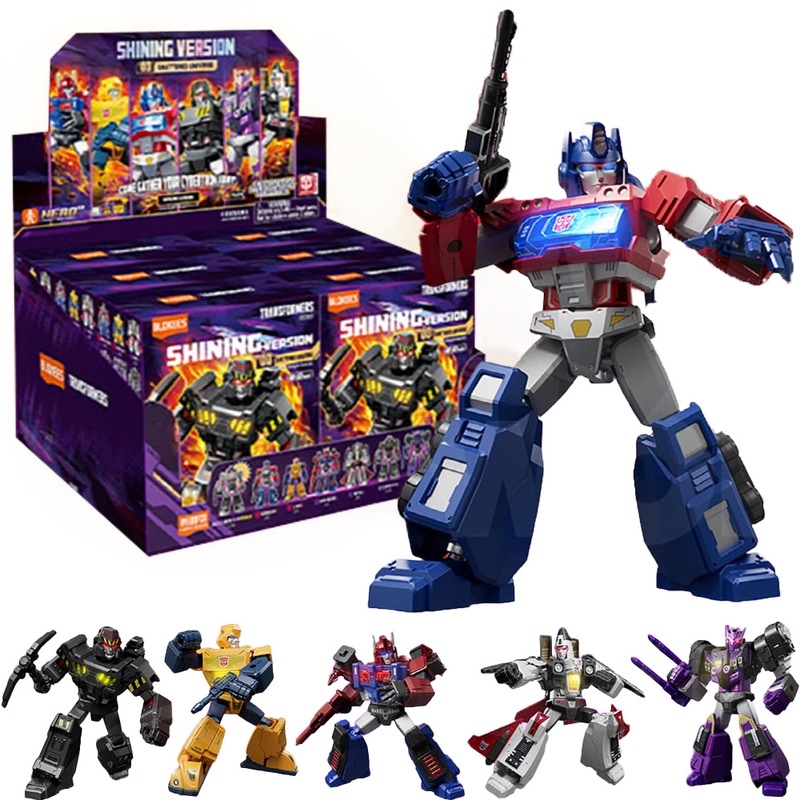 トランスフォーマーシャイニング6種セットメガトロンオリオンファックスバンブルビーウルトラマグナスラムジェットタンフィギュア