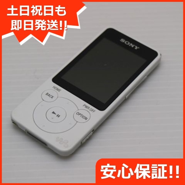 美品 NW-S785 walkman ホワイト walkman SONY 49