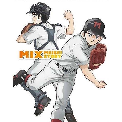 MIX DVD BOX Vol.1(完全生産限定版) (DVD) ANZB-13061