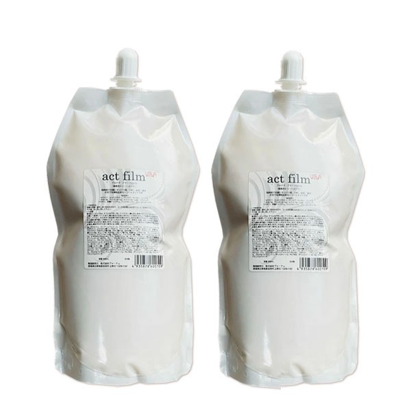 アクトフィルム 1000mL ×2個 セット