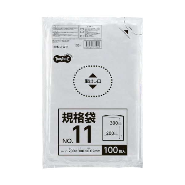 (まとめ) TANOSEE 規格袋 11号0.02×200×300mm 1パック(100枚) (×30セット)