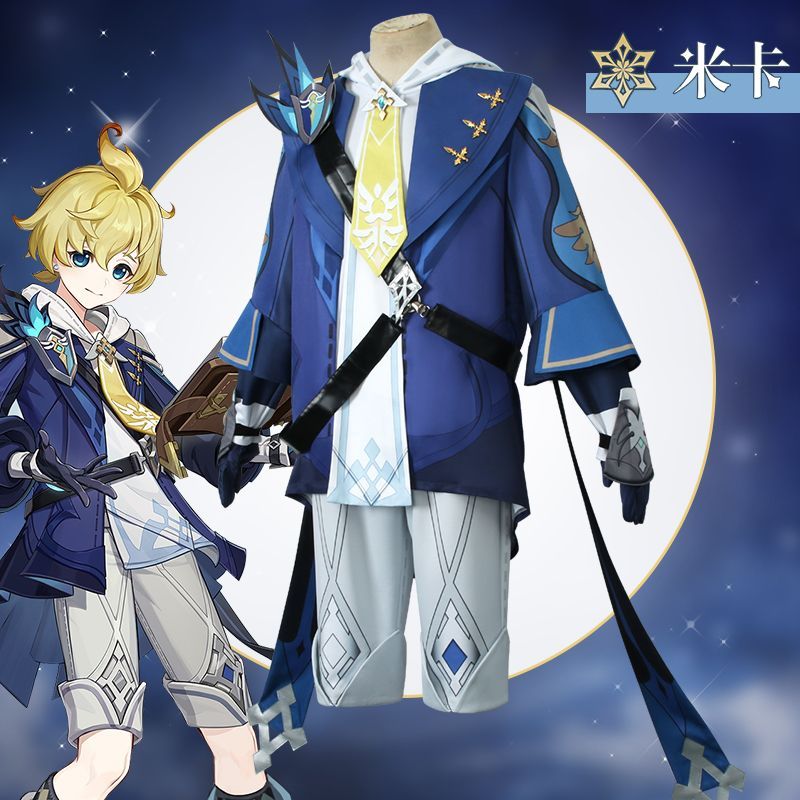 元神ミカcos服モンド城ゲリラチームマッピング員氷系少年ゲーム二次元服装 5,595円