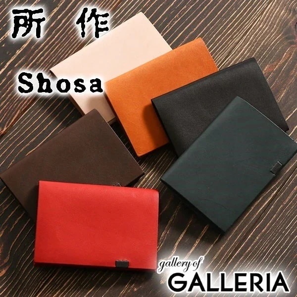 所作 三つ折り財布 SHOSA ショサ 財布 ショートウォレット1.0 Basic SHORT WALLET ベーシック 革 本革 レザー 折りたたみ 薄い SHO-SH1-A