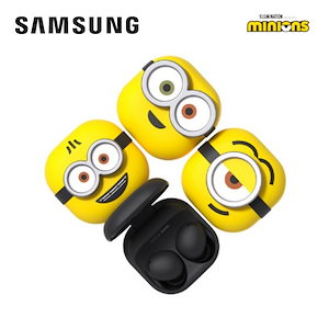 Samsung Galaxy Buds3 Pro ミニオンケース付き