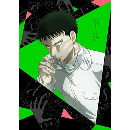 さんかく窓の外側は夜 1(Blu-ray Disc) (Blu-ray) EYXA-13566