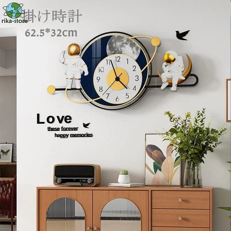 【1-3日出荷】壁掛時計 掛け時計 インテリア 静音 宇宙飛行士 アクリル 62.5*32cm クロック 部屋飾り 金属製 新生活応援 オシャレ 北欧 新築祝い