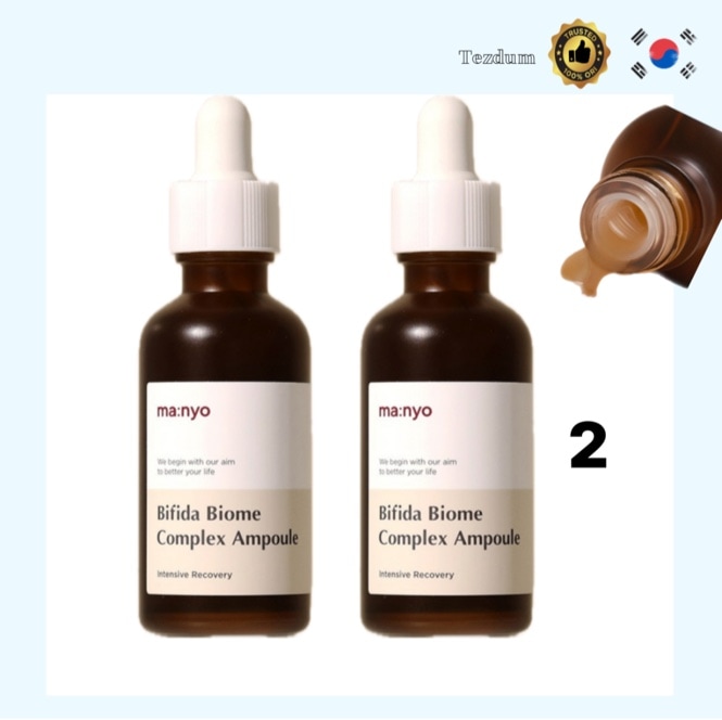 [現正品]ビフィダバイオームコンプレックスアンプル 50ml /1+1