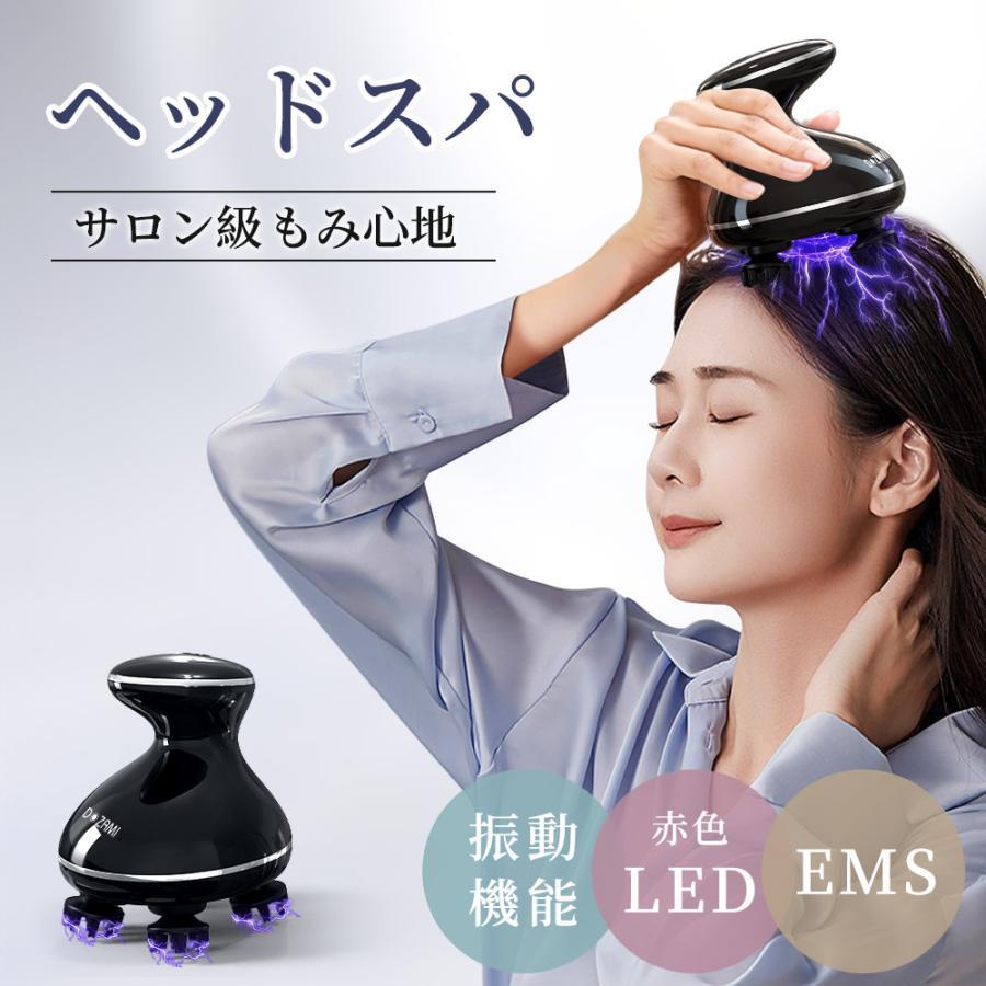 ヘッドマッサージ器 ヘッドスパ 頭皮ケア EMS LED 電動 3D揉捏 15分オートオフ EMS強弱調整 IPX7防水 頭皮マッサージ 電動頭皮ブラシ ヘッドマッサージャーアタッチメント 頭痛改善