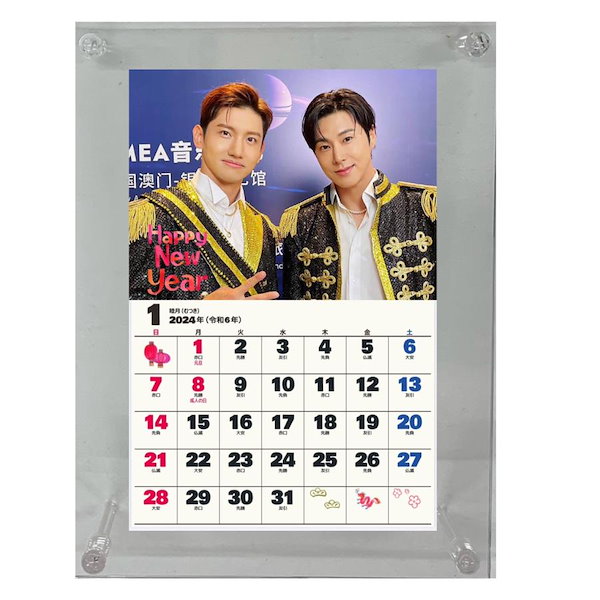 2001MK○壁掛けカレンダー「東方神起 TVXQ! 2012 Calendar U-KNOW MAX