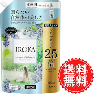 Qoo10] エリナ オールパーパスクリーナー 950 : 日用品雑貨