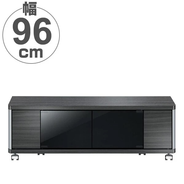 テレビ台 AVラック ロータイプ キャスター付 42V型対応 GD 約幅96cm